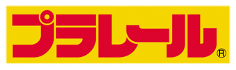 Plarail_logo