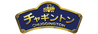 chuggington_logo